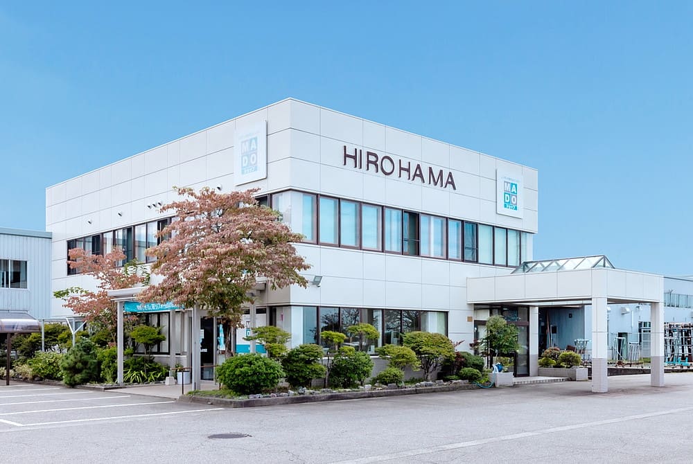 本社